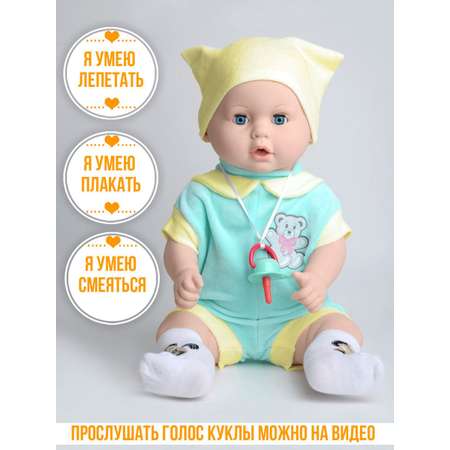 Кукла пупс kinda