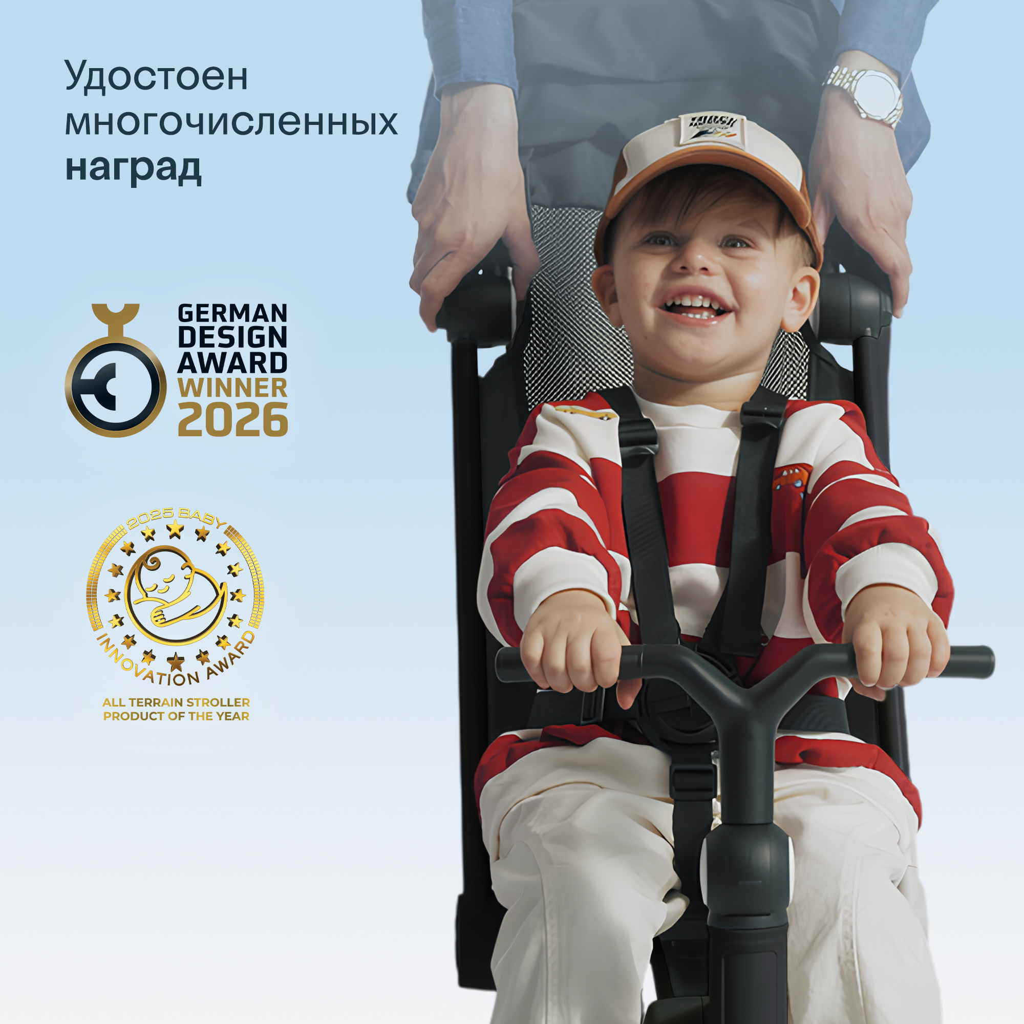 Трехколесный велосипед SmarTrike - фото 12