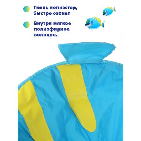 Кресло Veld Co Складной стул