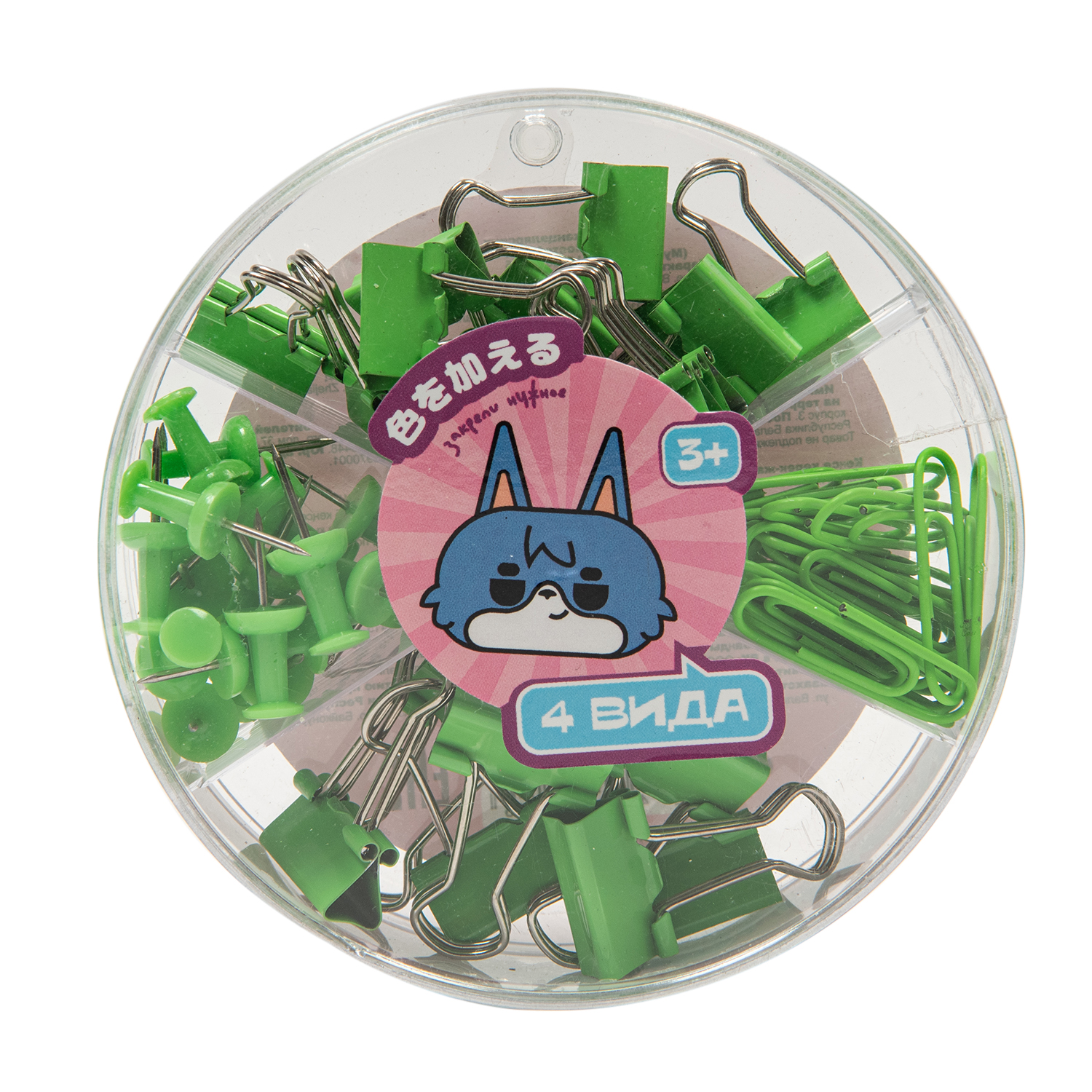 Зажимы, кнопки, скрепки Munaby 65 шт. - фото 1