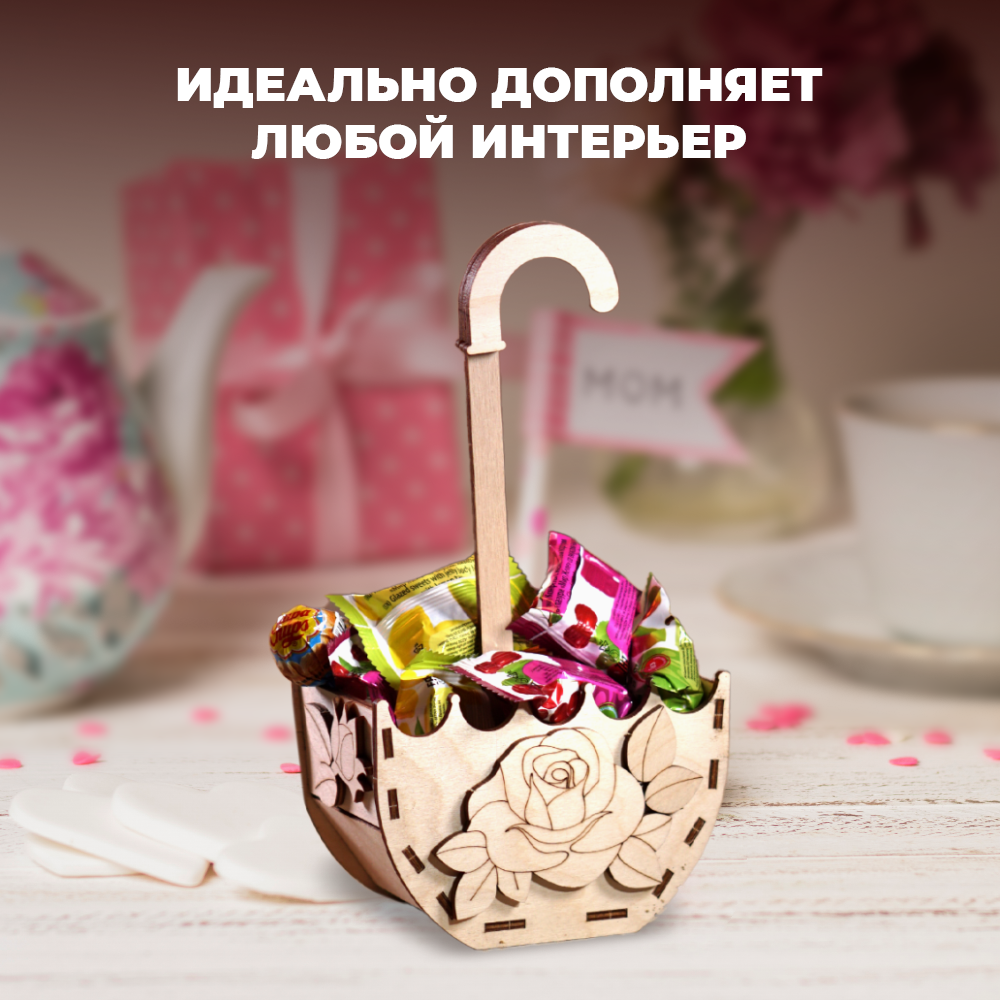 Конструктор LORI(колорит) Конфетница Зонтик сборная игровая модель - фото 8
