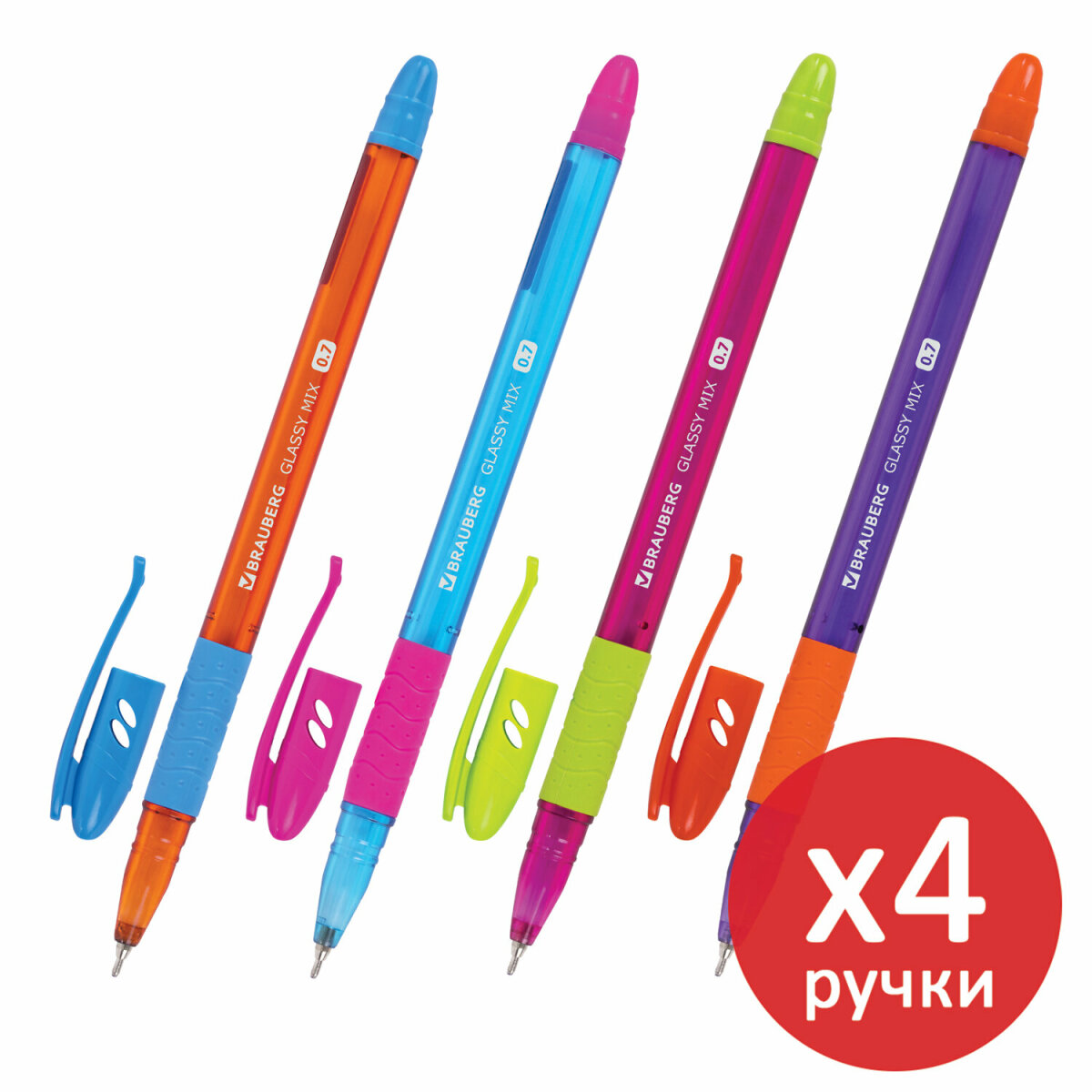 Ручка шариковая Brauberg 4 шт. - фото 5
