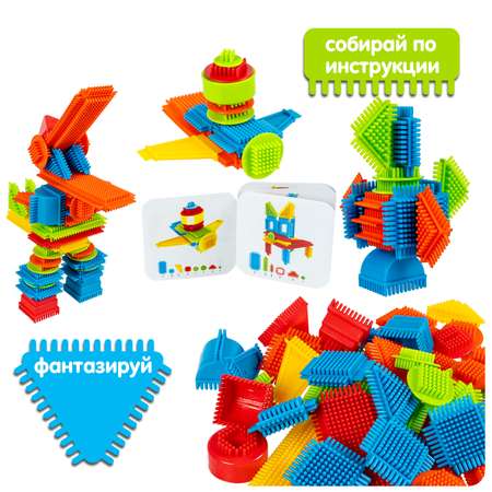 Конструктор Bondibon игольчатый для малышей Робот мягкий