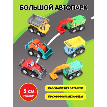 Игровой набор Bebelot Автопарк строителей многоцветный
