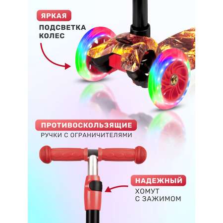 Самокат CITYRIDE трехколесный