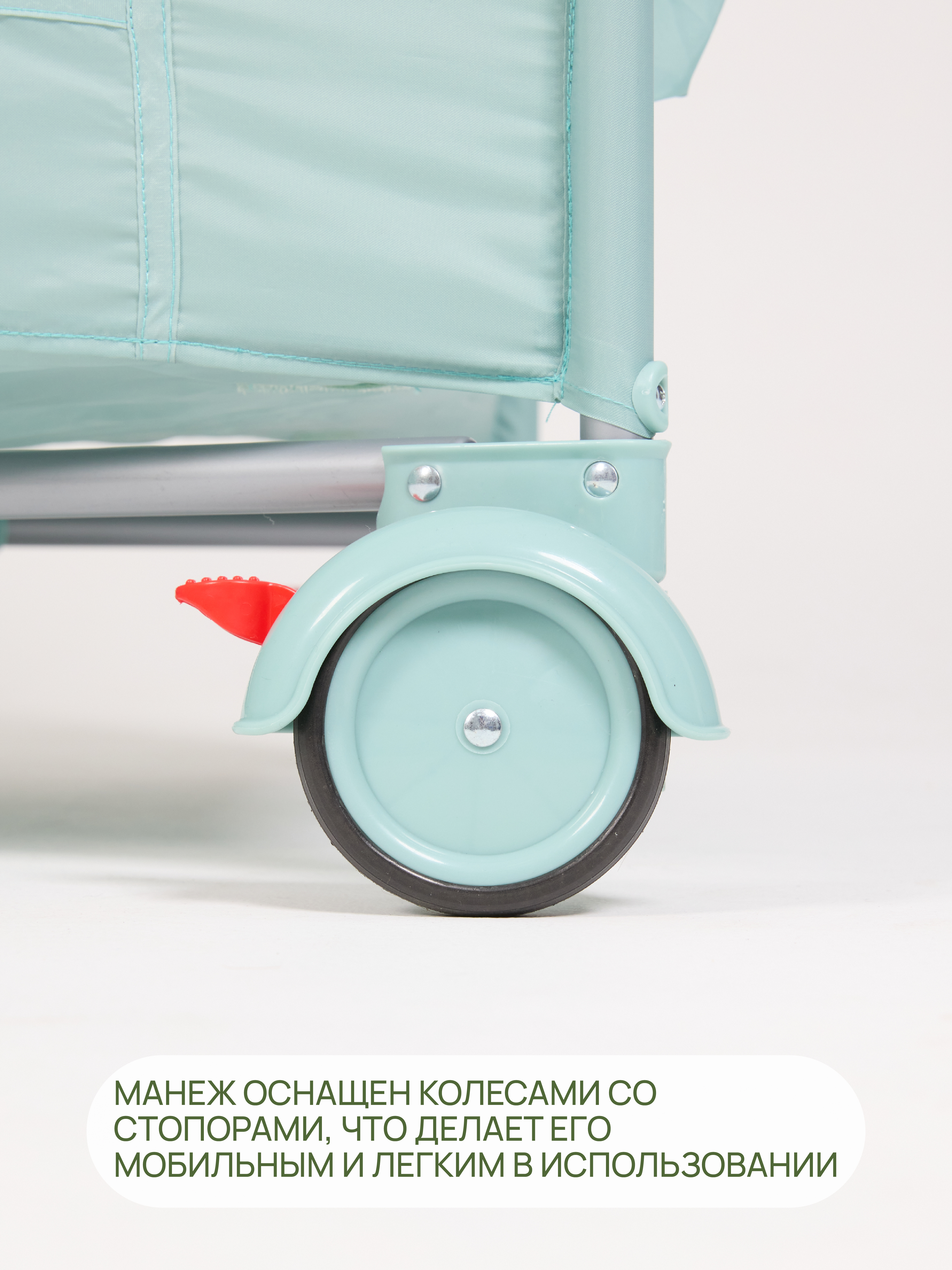 Манеж-кроватка складной ZEEDIS ZEEDI'S Moony 10000011476 - фото 2