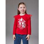 Лонгслив Acoola