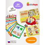 Настольная игра Alatoys Лото детское ВЕСЕЛЫЕ ЗВЕРЯТА в ассортименте