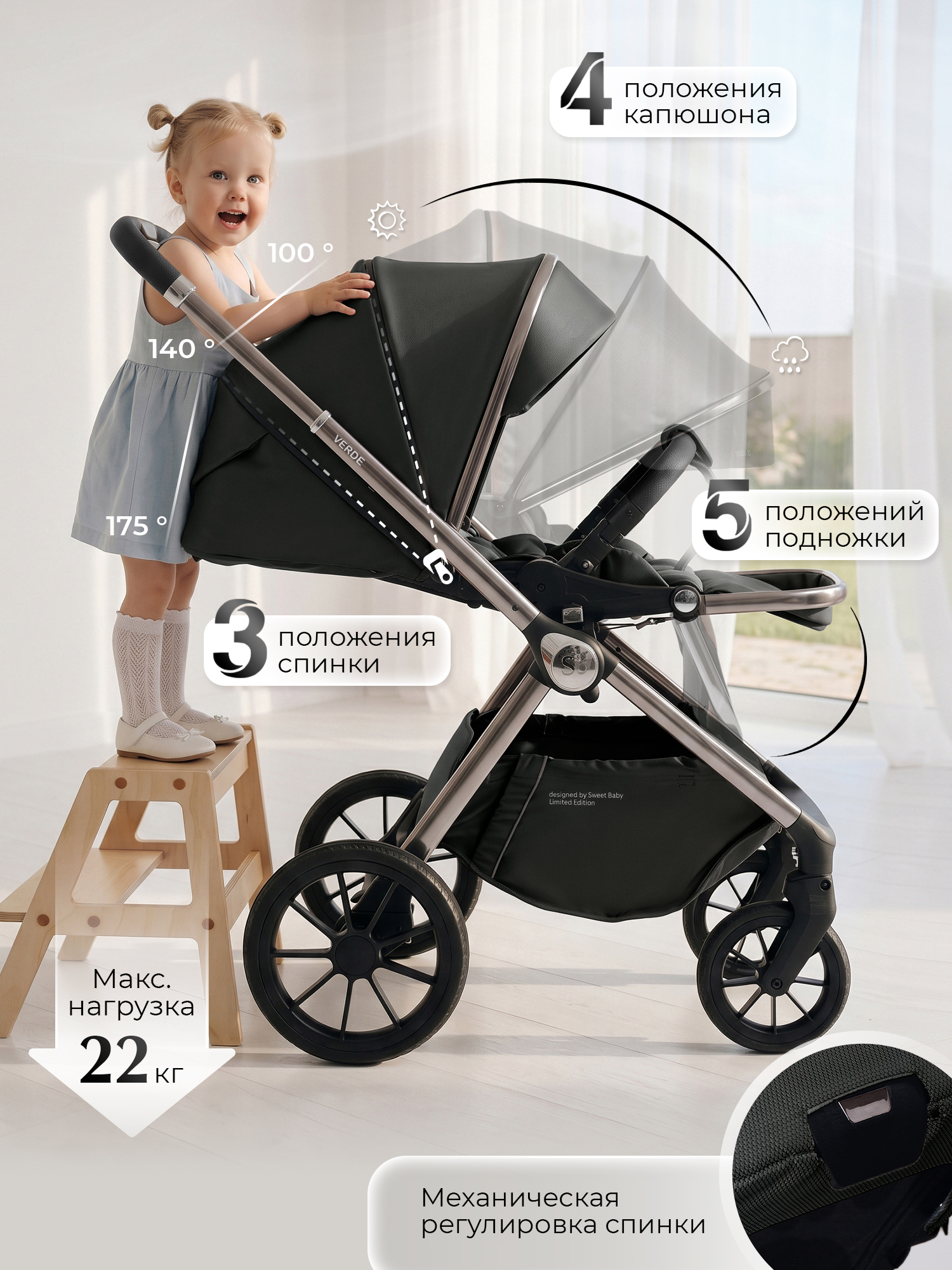 Коляска 3в1 Sweet Baby Verde серый - фото 7