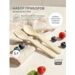 Ложка edda Пломбир 2 предм.
