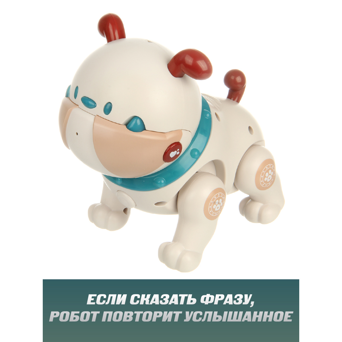 Игрушка Veld Co робот - фото 3