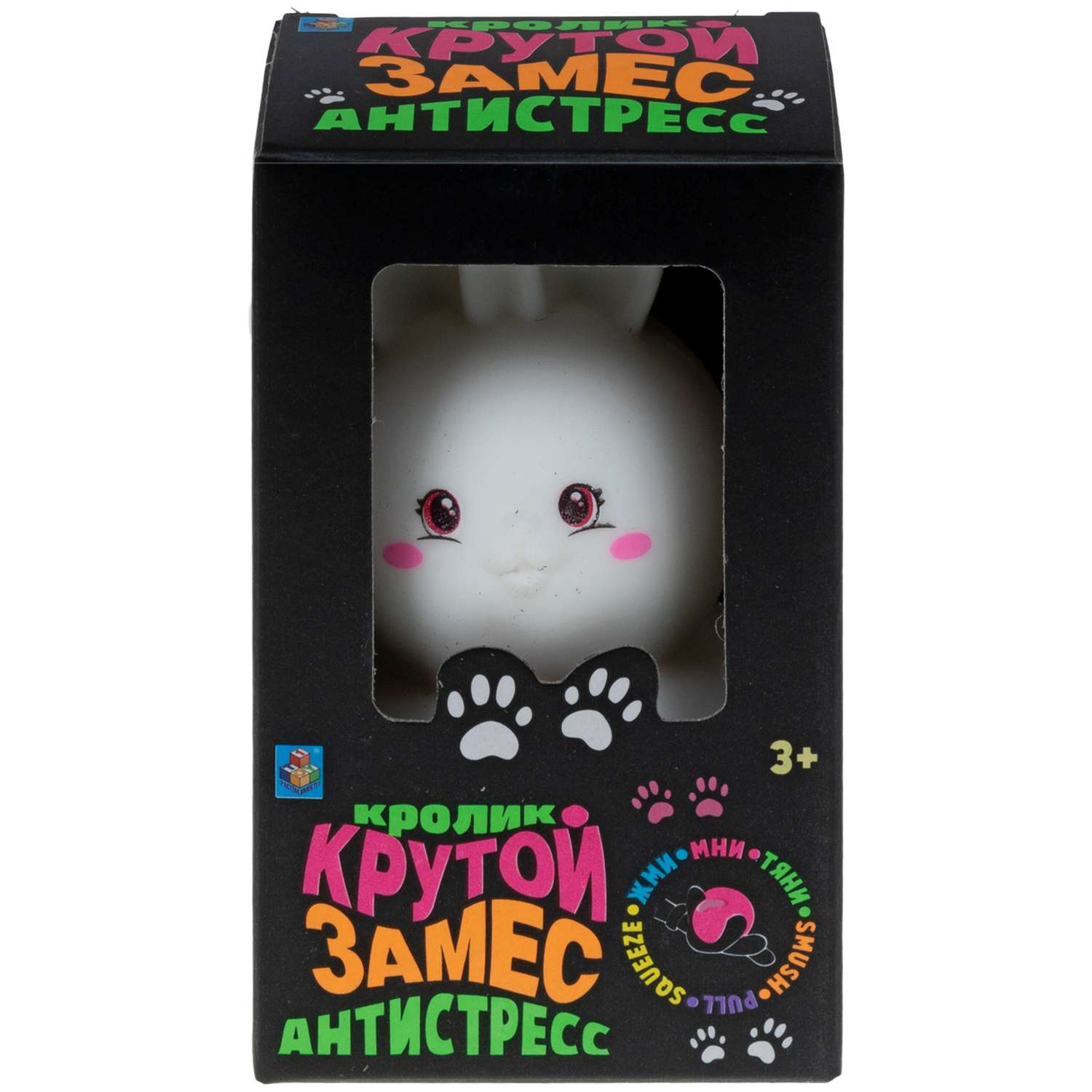 Игрушка-антистресс 1TOY сквиш Жмяка Кролик в ассортименте - фото 7