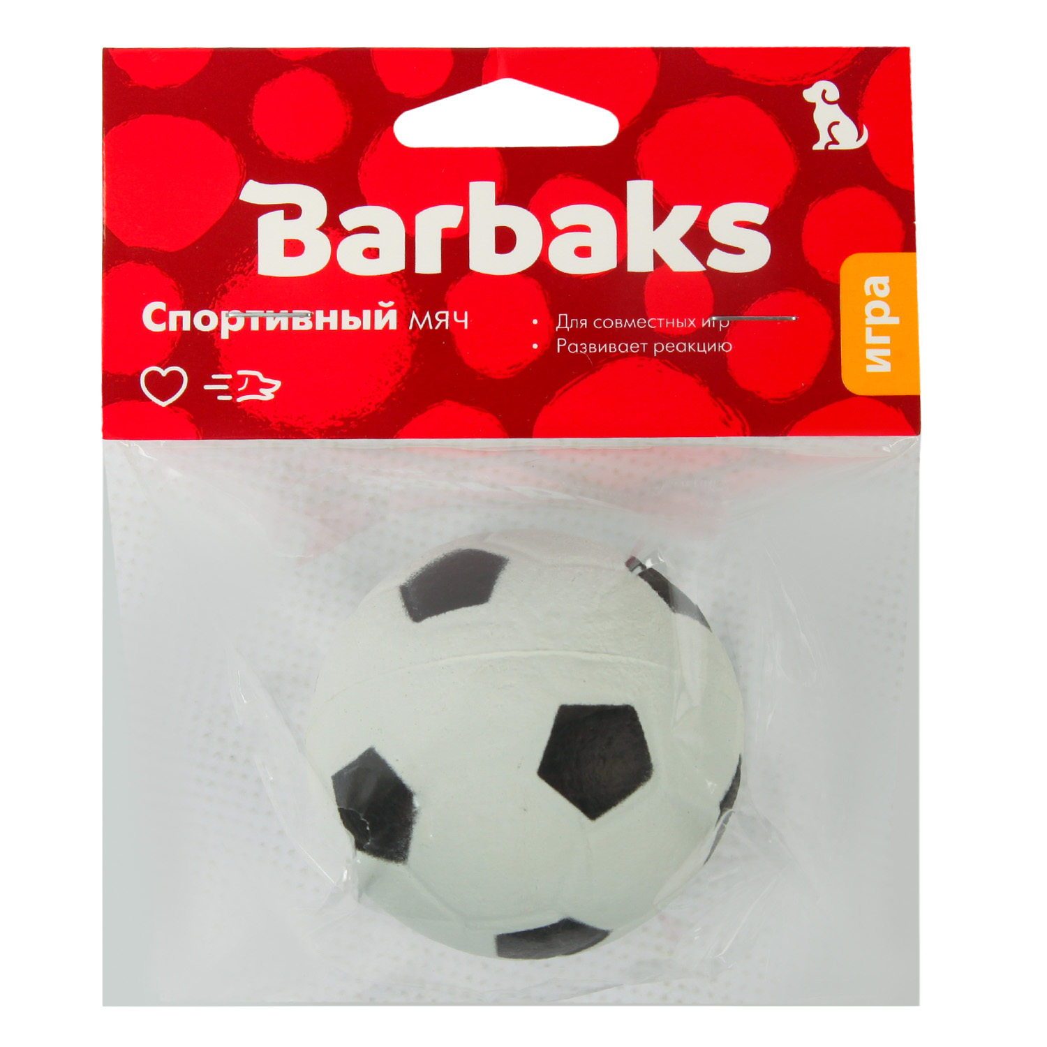 Игрушка для собак Barbaks Спортивный мяч 6.2см резина - фото 3