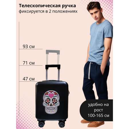 Чемодан LATS