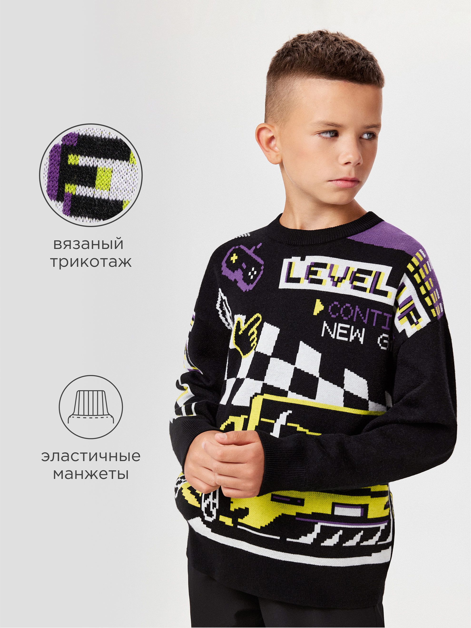 Джемпер Acoola 20110310141_0089523 - фото 3