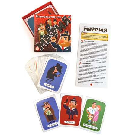 Настольная игра Дрофа-Медиа Мафия