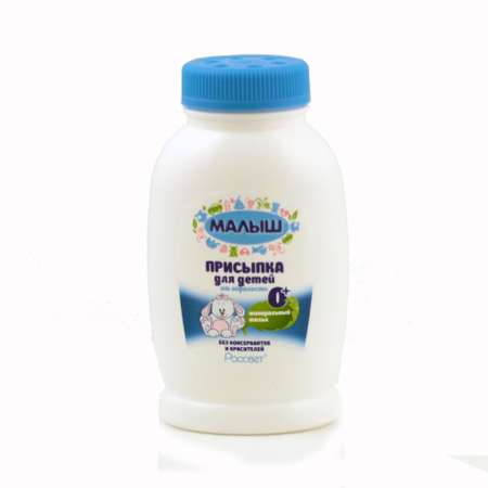 Малыш Истринский 50 г
