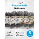 Пряжа Alize для вязания Burcum Batik 100 гр 210 м 5 мотков 1900 секционный