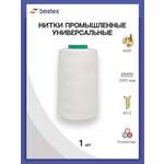 Нитки Bestex промышленные универсальные для шитья и рукоделия 40/2 5000 ярд 1 шт К029