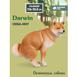 Фигурка DARWIN Собака Сиба-ину