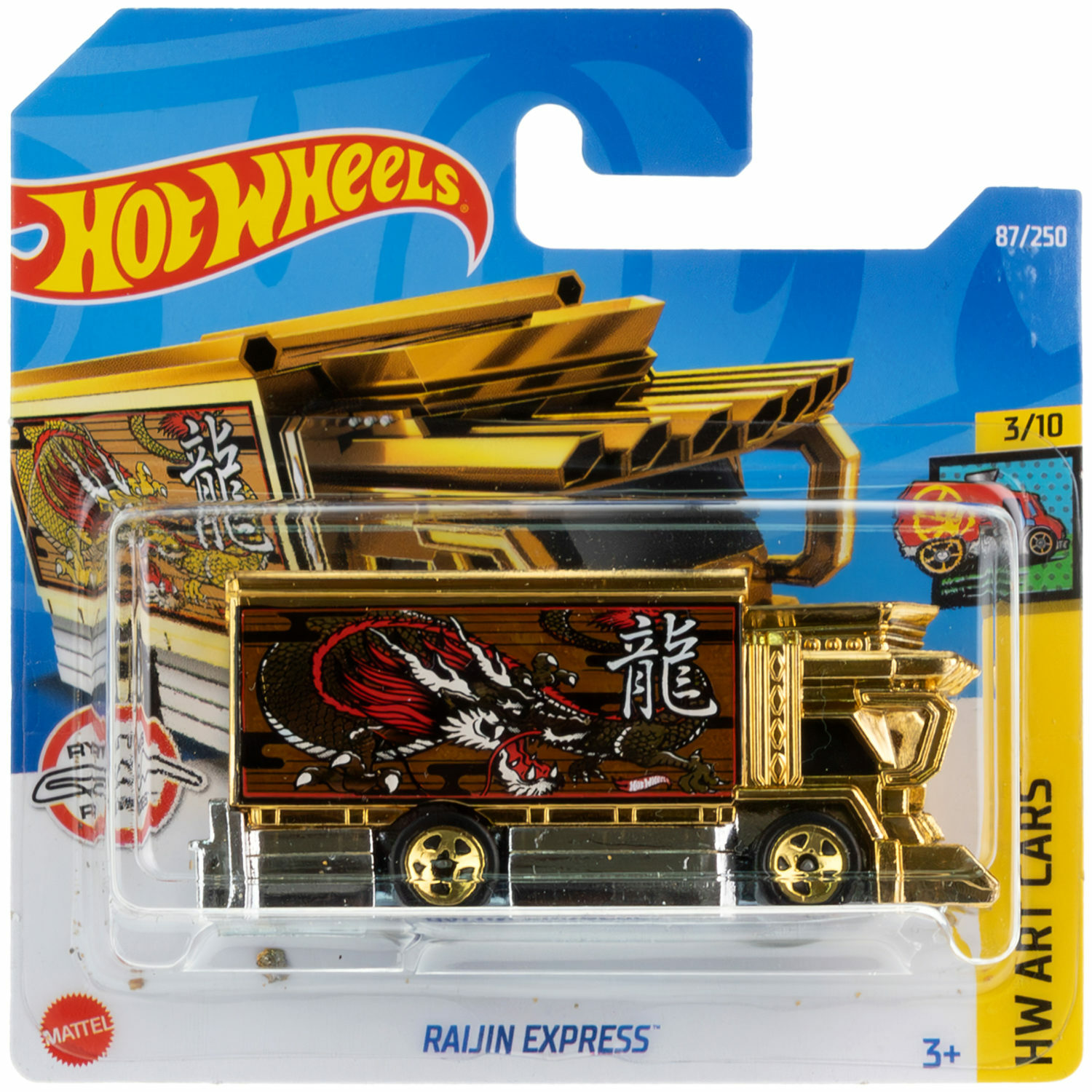 Автомобиль Hot Wheels 5785-138 - фото 6