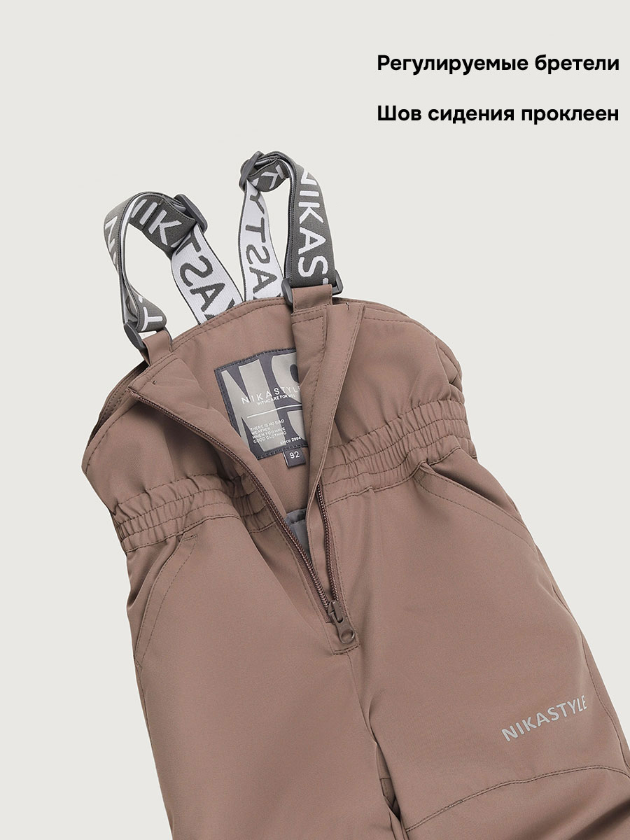 Костюм NIKASTYLE 7м1826 кешью/капучино - фото 7