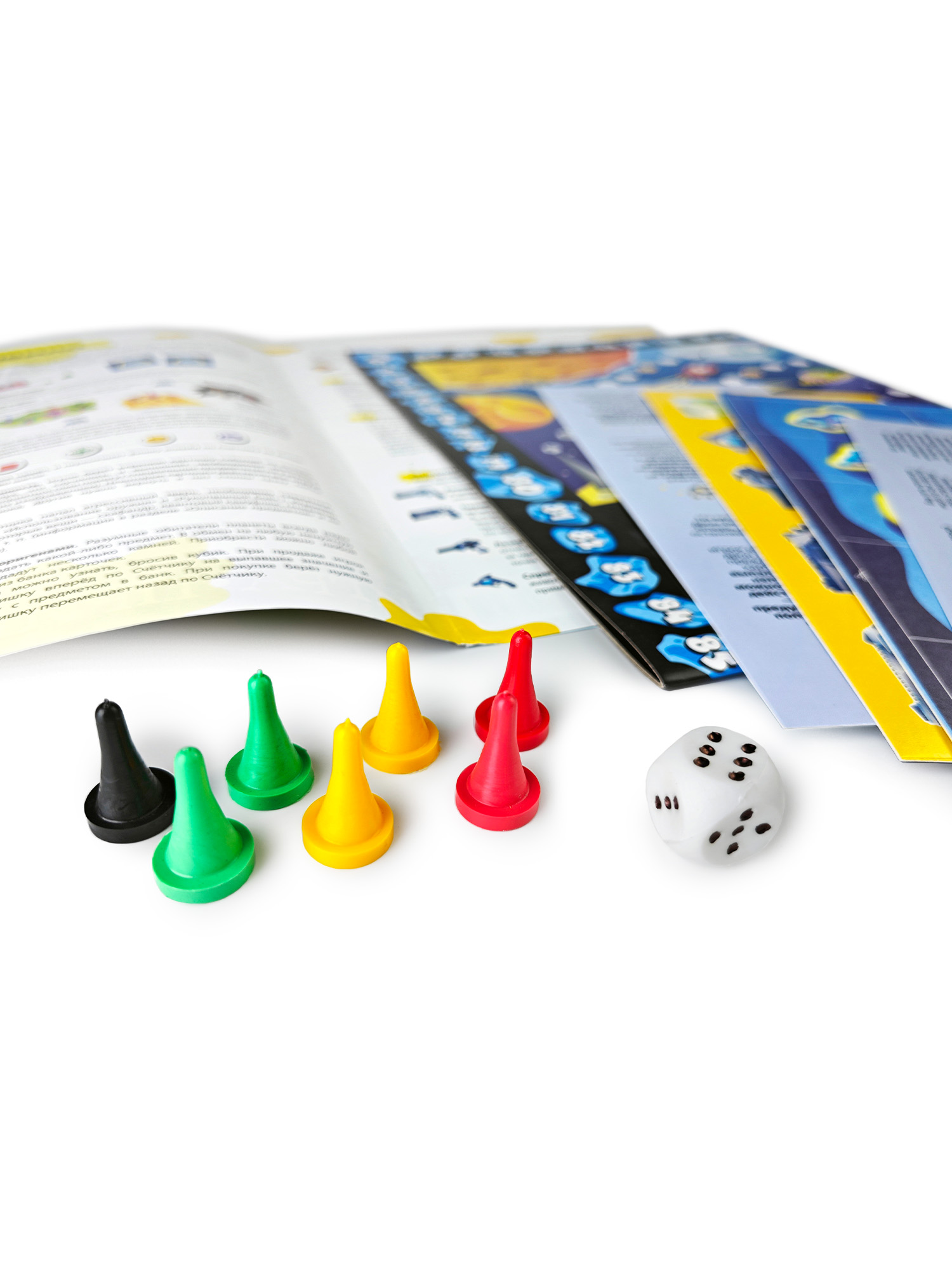 Настольная игра Дрофа-Медиа Эрг - фото 6