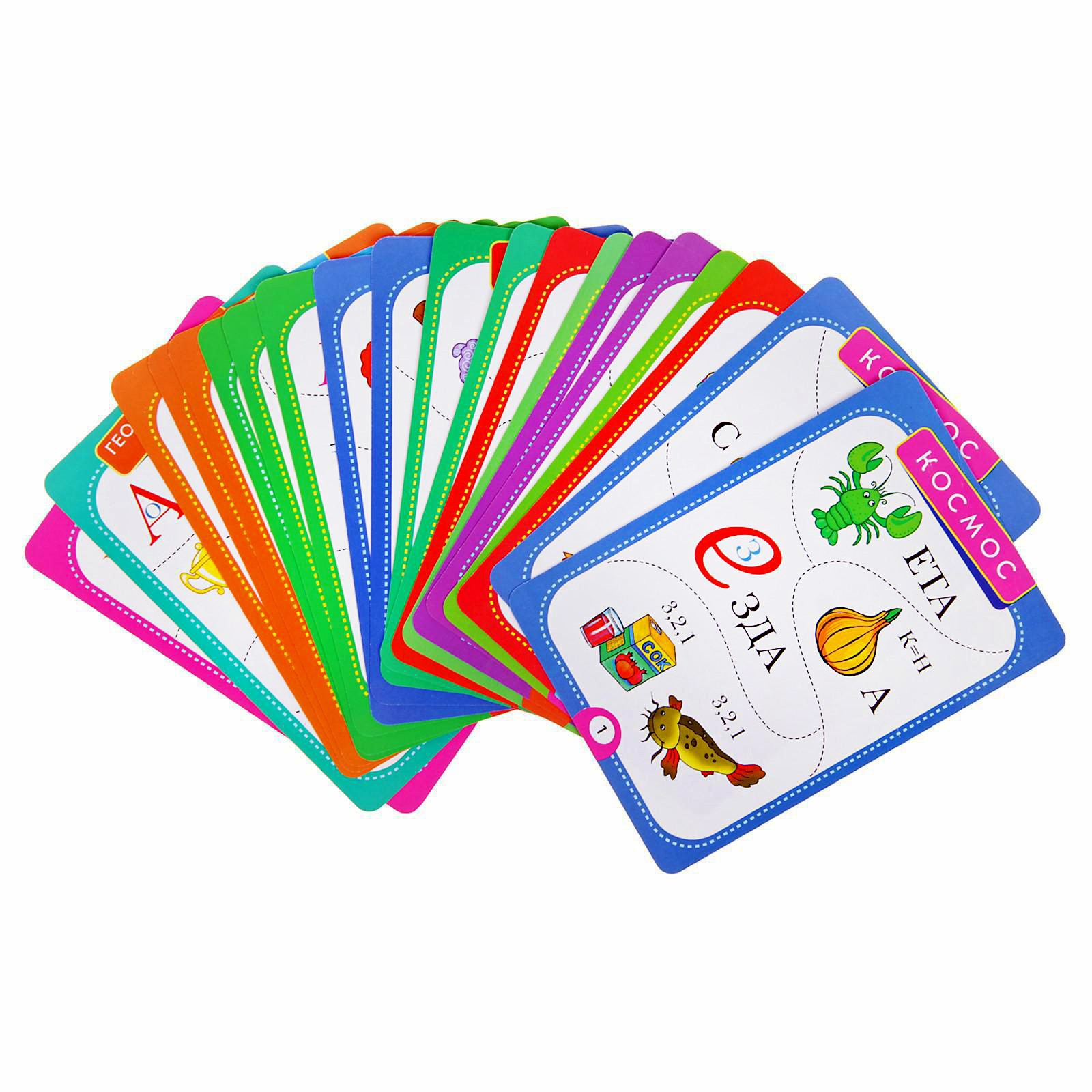 Настольная игра Sima-Land Ребусы - фото 2