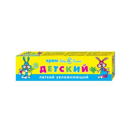 Крем Невская косметика Легкий увлажняющий