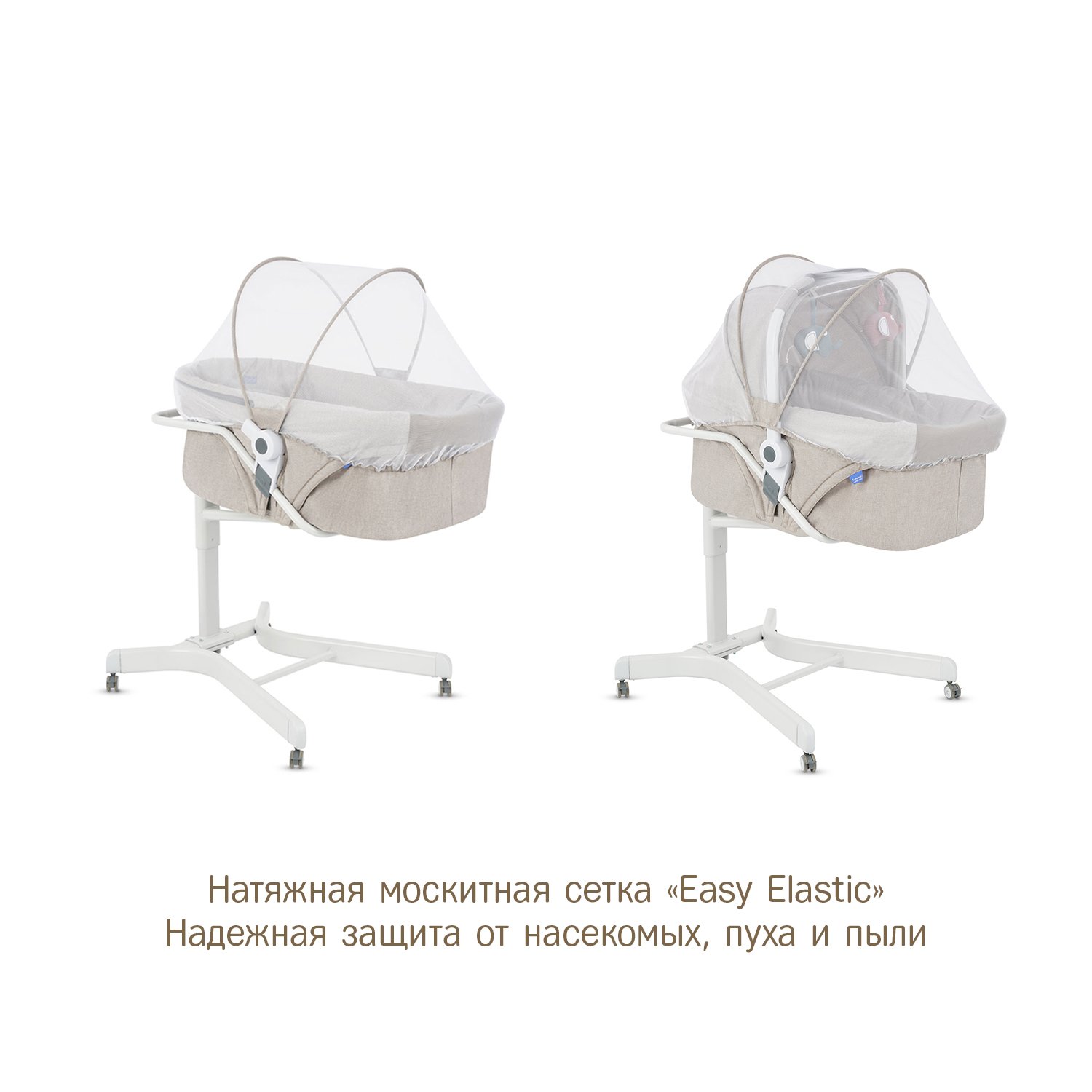 Колыбель SIMPLICITY 3000 Elite 5 в 1 - фото 5