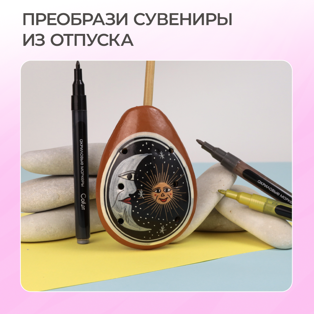 Скетчмаркер CoLLart 20 цв. - фото 14