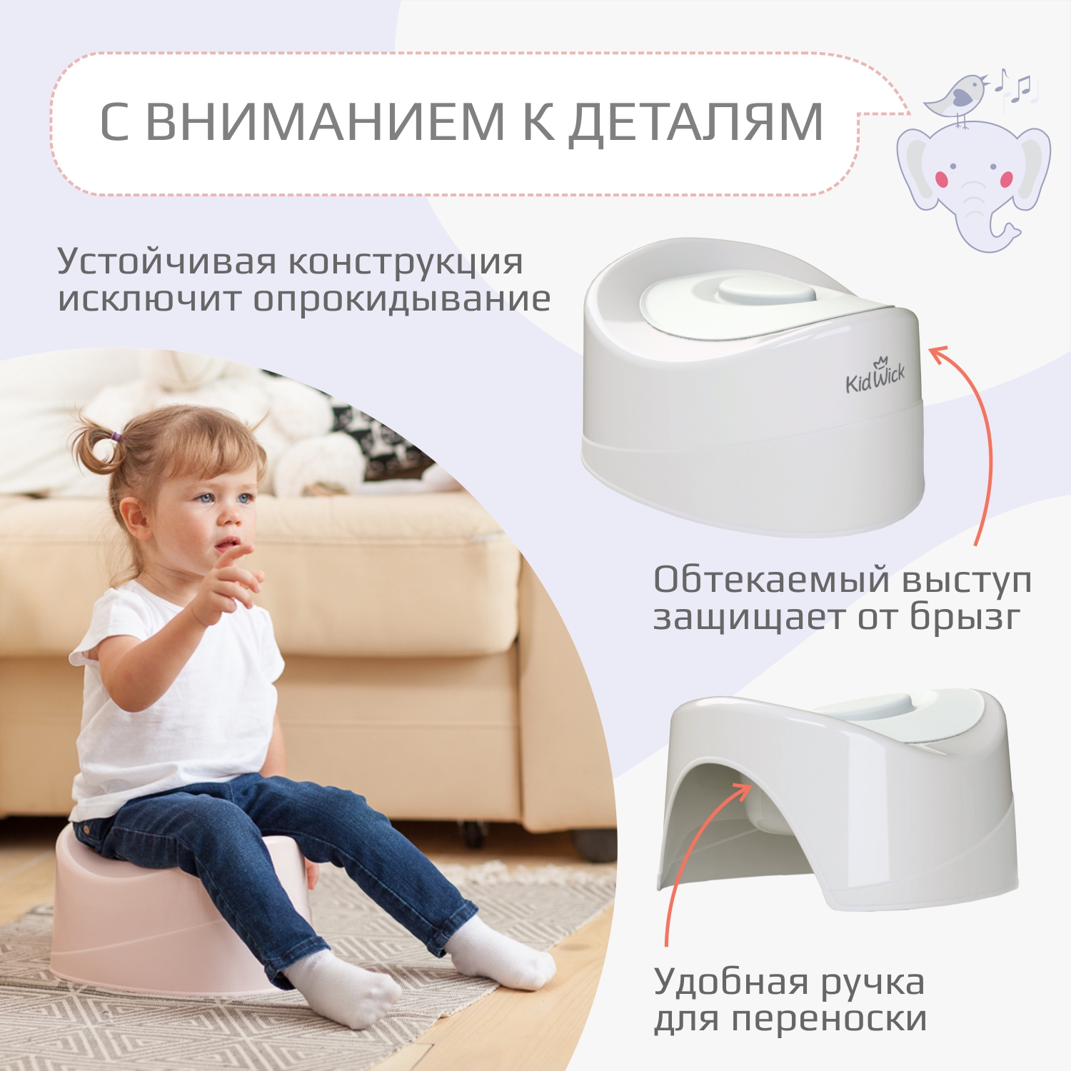 Горшок KidWick Комфорт серый - фото 4