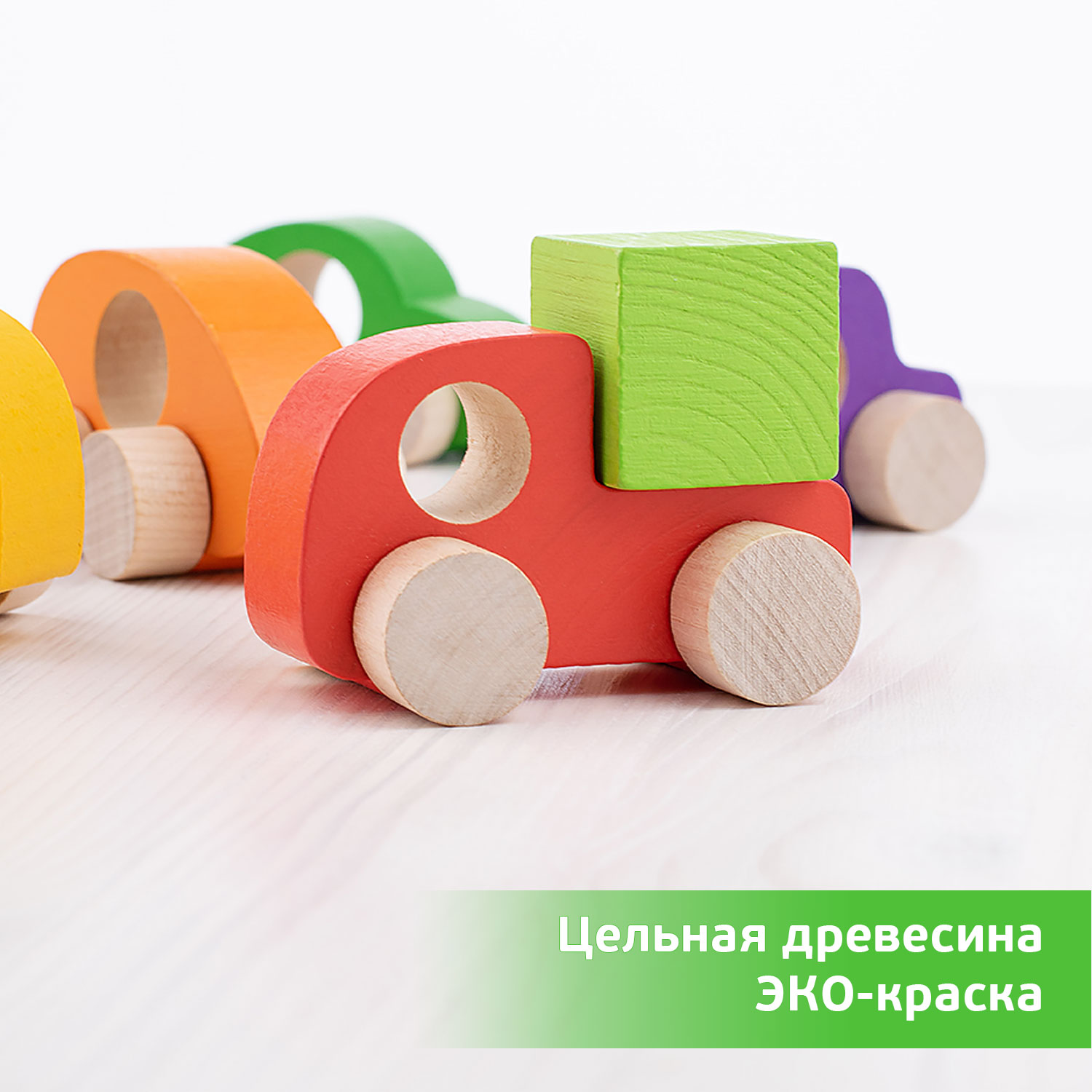 Игрушка Томик каталка - фото 2