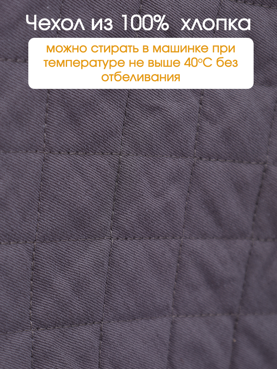 Шезлонг CINLANKIDS серый - фото 7