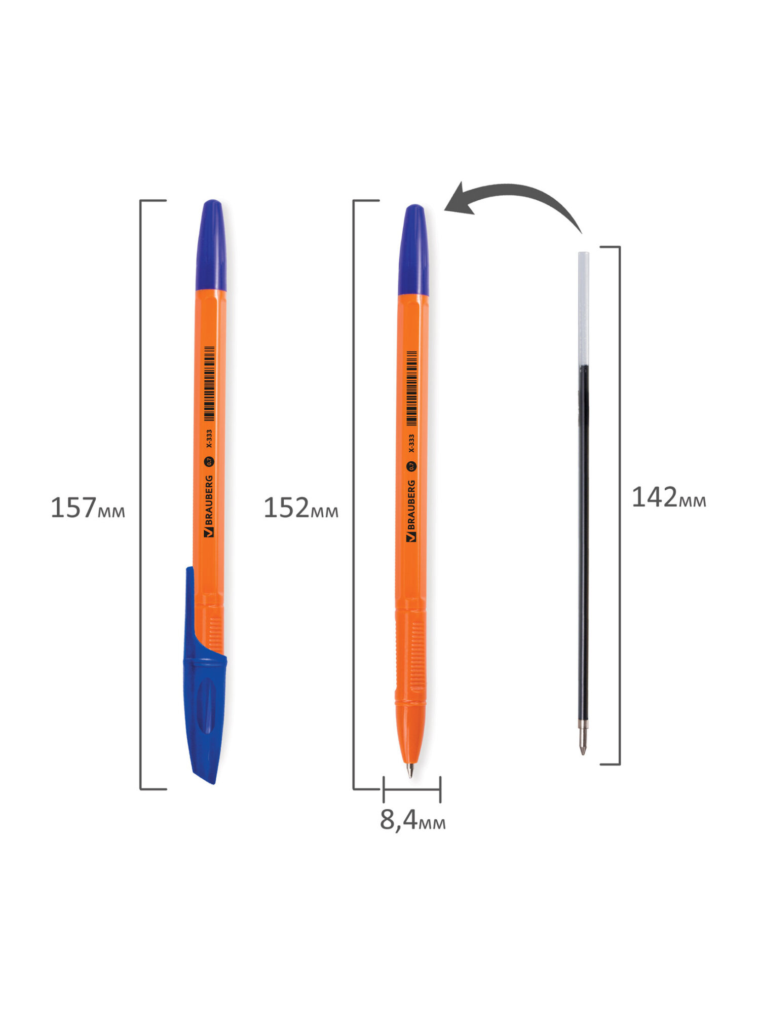 Ручка шариковая Brauberg 50 шт. - фото 13