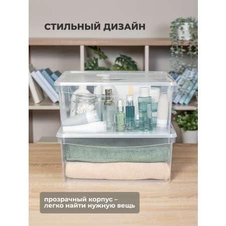 Ящики для хранения Бытпласт Кристалл 4шт по 18л
