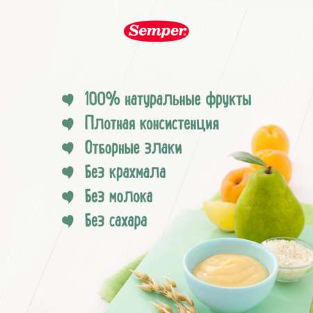 Пюре Semper каша-груша-абрикос пауч 120г с 6месяцев