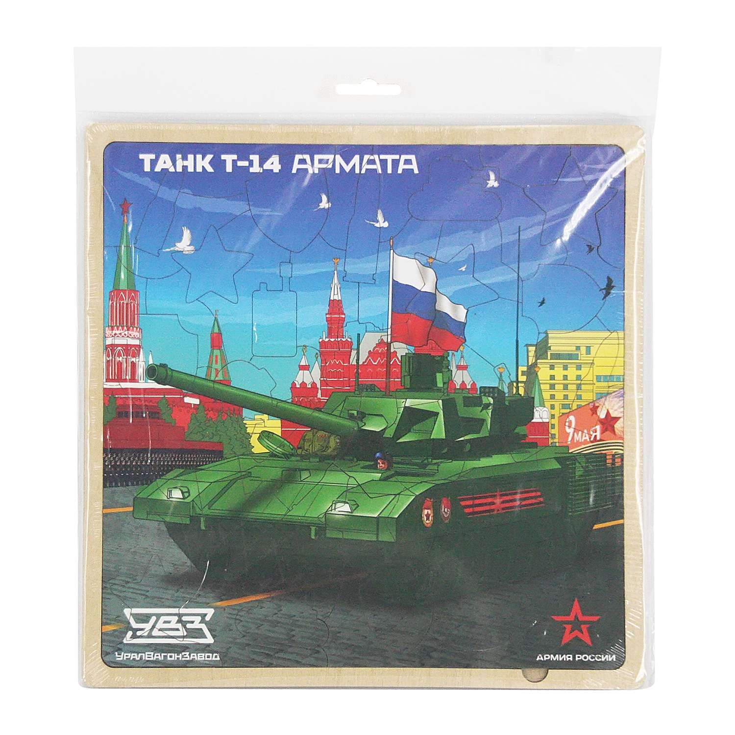 Пазл ЯиГрушка деревянный - фото 1
