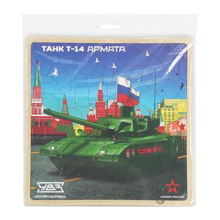 Пазл ЯиГрушка деревянный