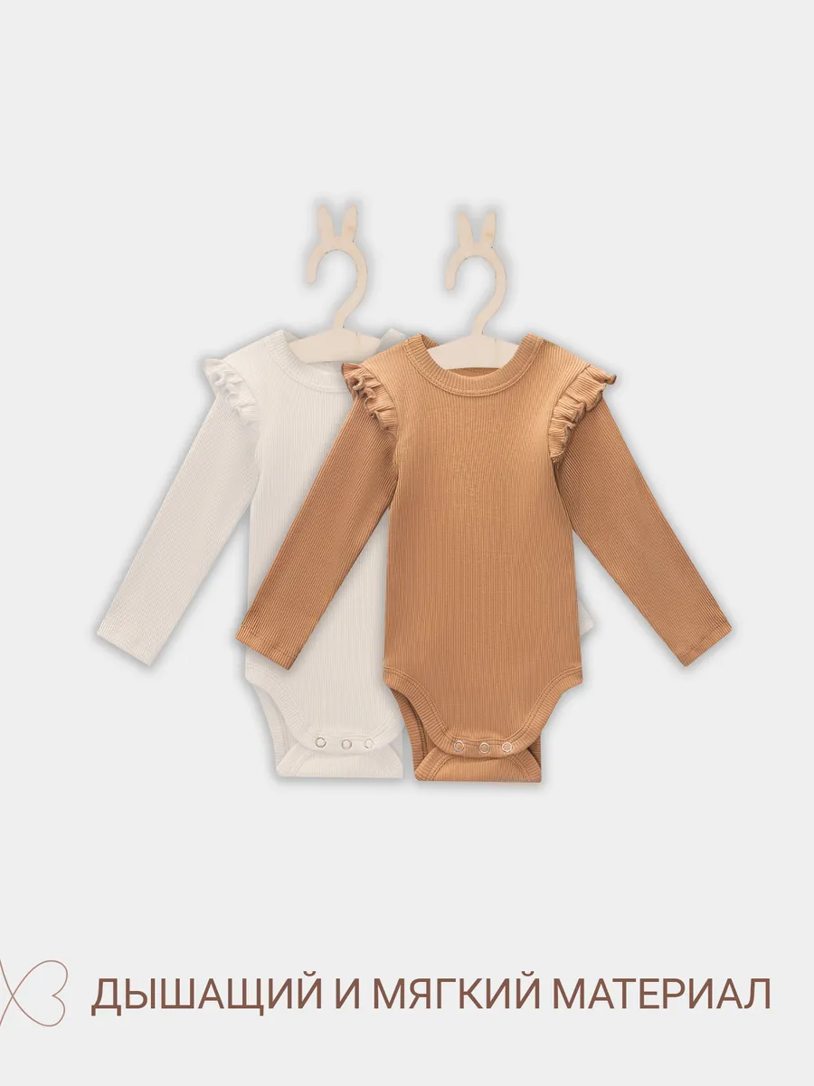 Боди 2 шт Mark Formelle (Марк Формэль) 13017-2/молочный +охра - фото 3