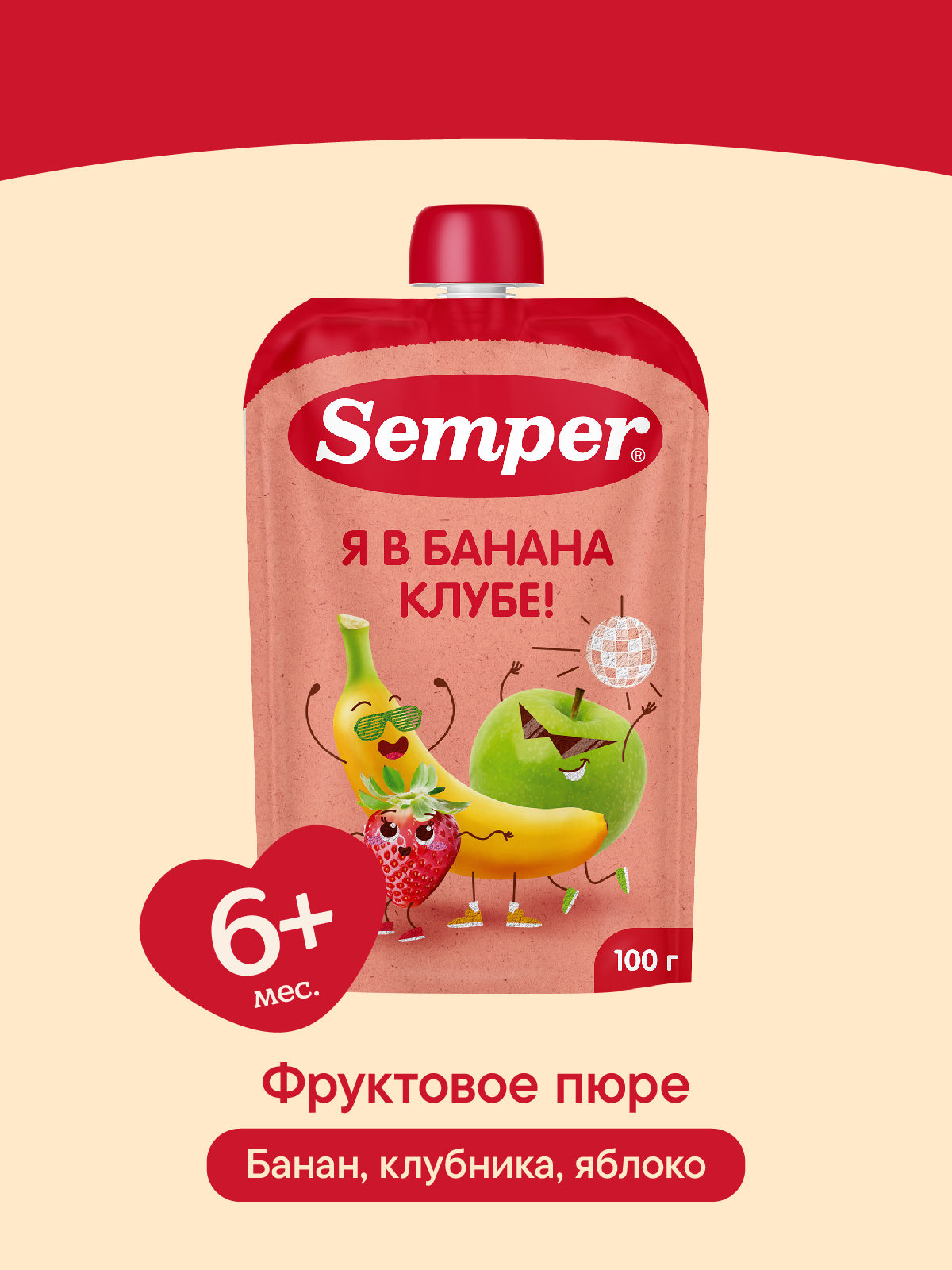 Изображение товара Пюре Semper Банан-клубника-яблоко с 6 мес 100 г