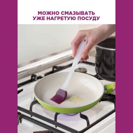Кисть кулинарная Paterra 402-446
