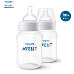 Бутылочка Philips Avent Anti-Colic 260 мл 2 шт.