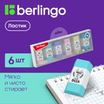 Ластик BERLINGO Pastel 6 шт.