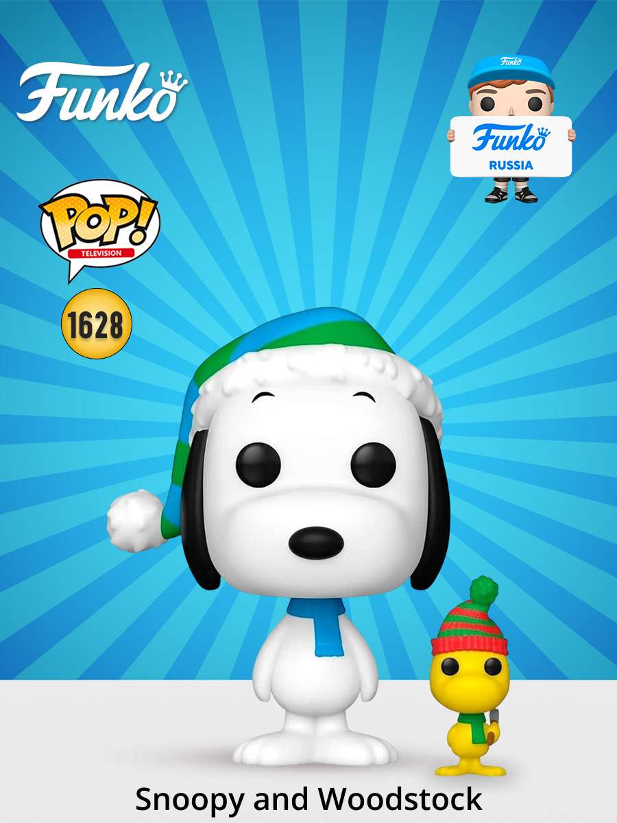 Фигурка Funko - фото 1