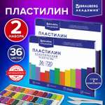 Пластилин Brauberg 36 цв.