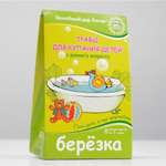 Экстракт Целебный дар Алтая