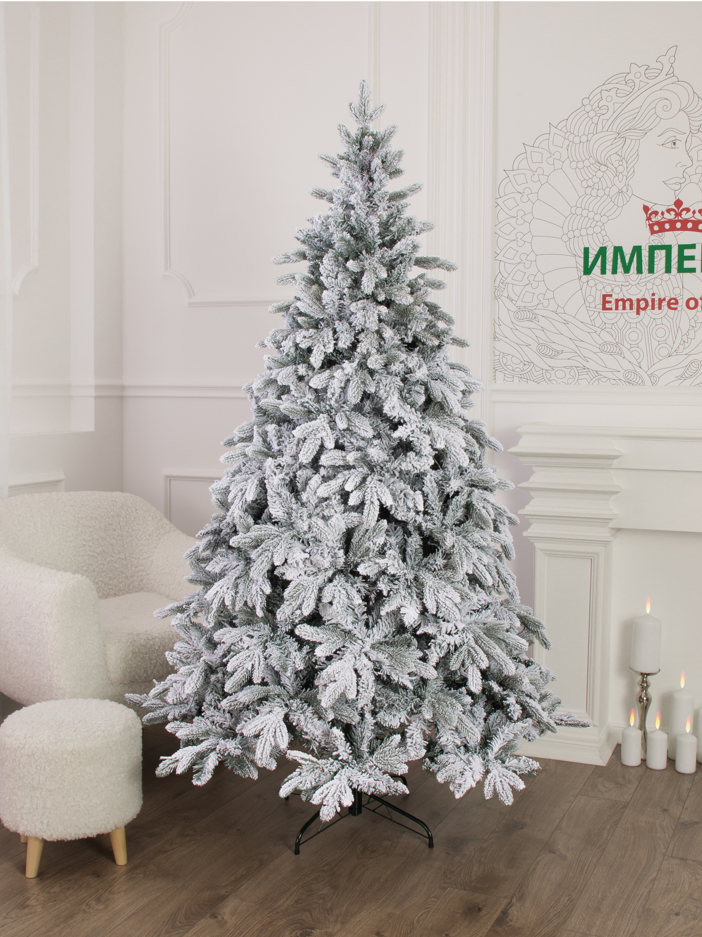 Ель Аляска заснеженная с гирляндой Империя Ёлок 210 см - фото 6