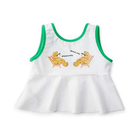 Купальник Happy Baby