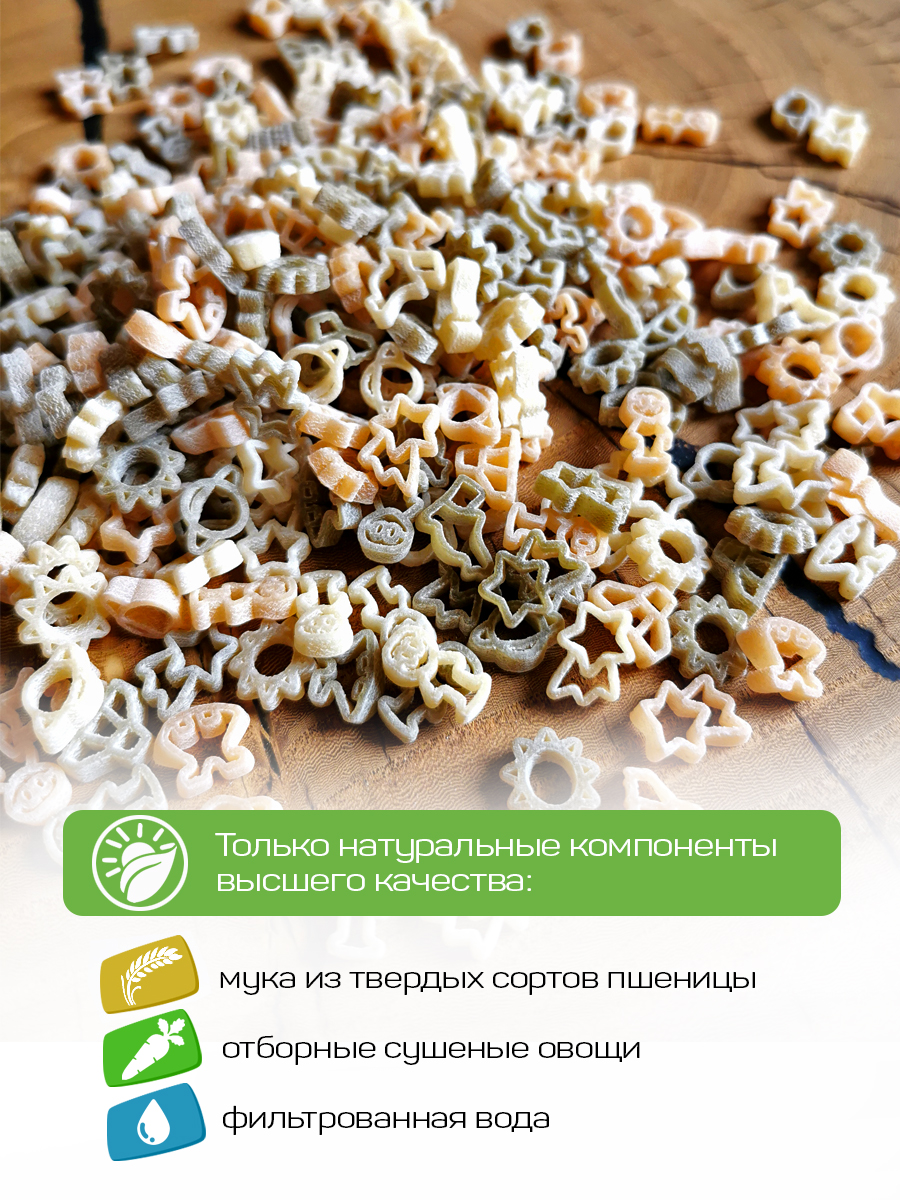 Макароны Pasta la Bella космос - фото 2